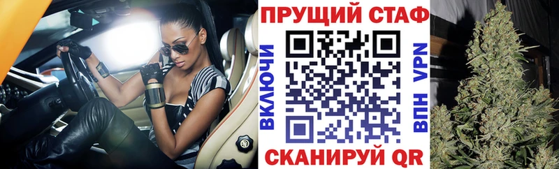 Продажа наркотиков Кашин ГАШ  АМФ  COCAIN  Меф мяу мяу  Конопля 