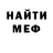 МЕТАДОН мёд Vitalii Cherniaiev