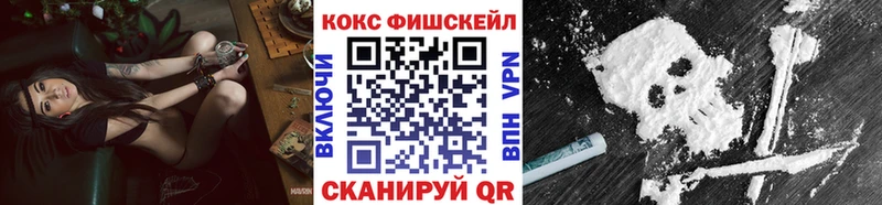 КОКАИН Перу  Кашин 