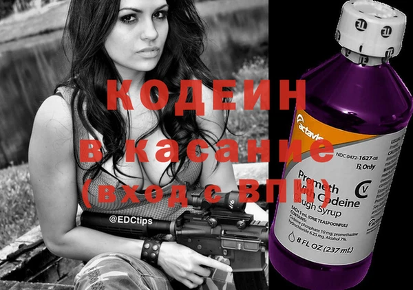 a pvp Армянск