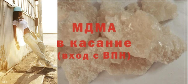 a pvp Армянск