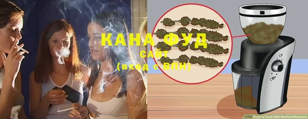 спайс Аркадак