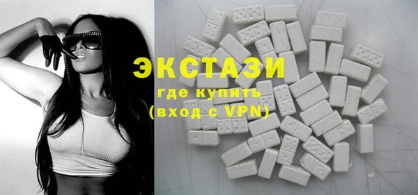 спайс Аркадак