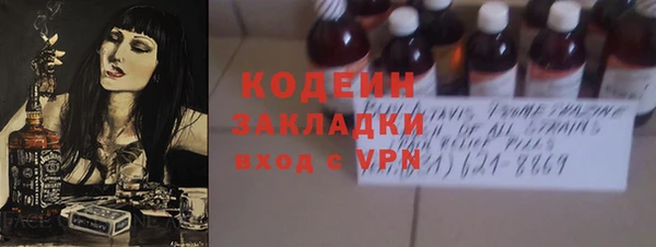 a pvp Армянск