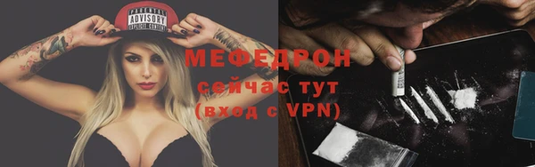 a pvp Армянск