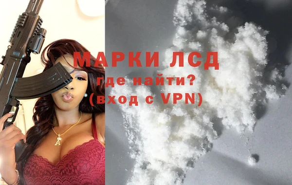 a pvp Армянск