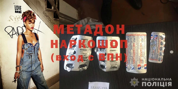спайс Аркадак