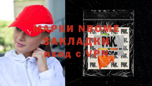 a pvp Армянск