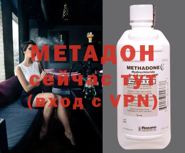 a pvp Армянск