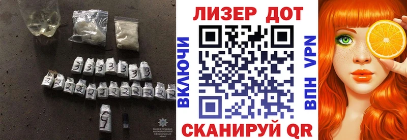 закладки  Кашин  Лсд 25 экстази кислота 