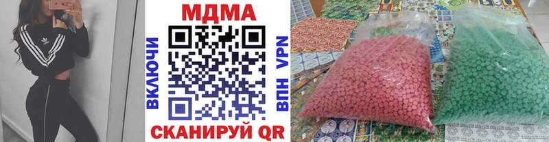 даркнет сайт Кашин МДМА Molly