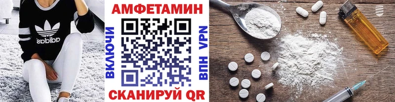 Первитин кристалл  Кашин 