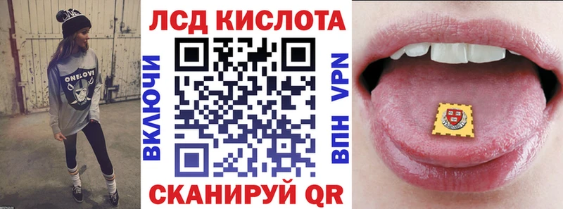 Марки 25I-NBOMe 1,5мг  ссылка на мегу ССЫЛКА  Кашин 